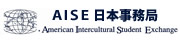 AISE ���{������
