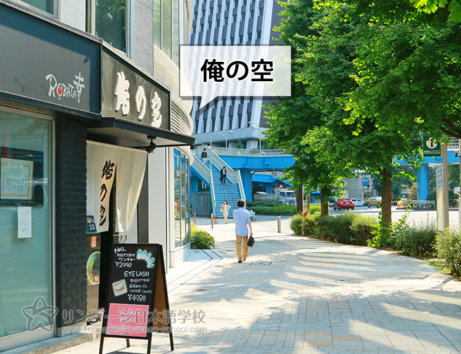 交通路线04