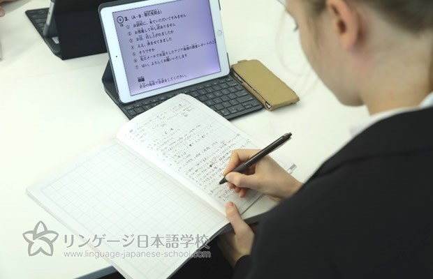プライベートレッスンコース2