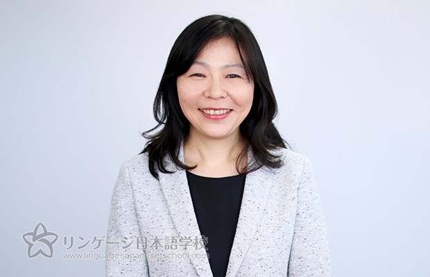 Instructor; Ms. Konomi Ishii