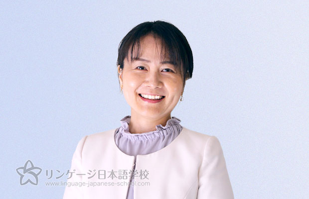 Ms. Etsuko Okada